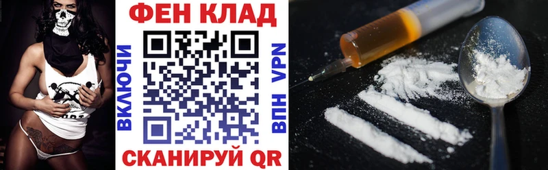 Amphetamine Premium Купить где Тогучин